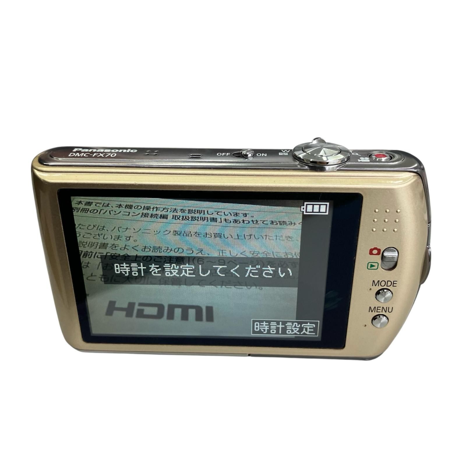 186000 Panasonic パナソニック LUMIX FX70 シルバー - メルカリ