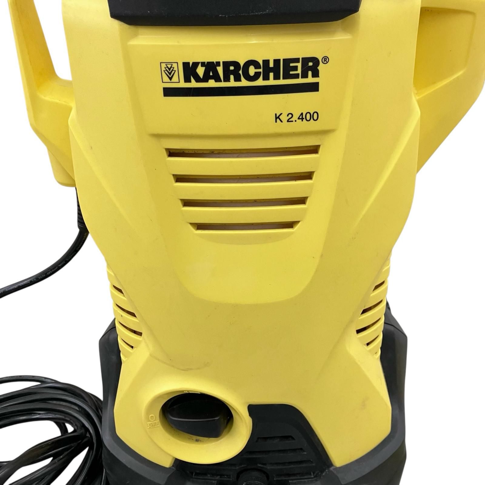 186001 動作未確認 karcher ケルヒャー 高圧洗浄機 K2.400  [260408HM220002] 186001 動作未確認 karcher ケルヒャー 高圧洗浄機 K2.400 - メルカリ