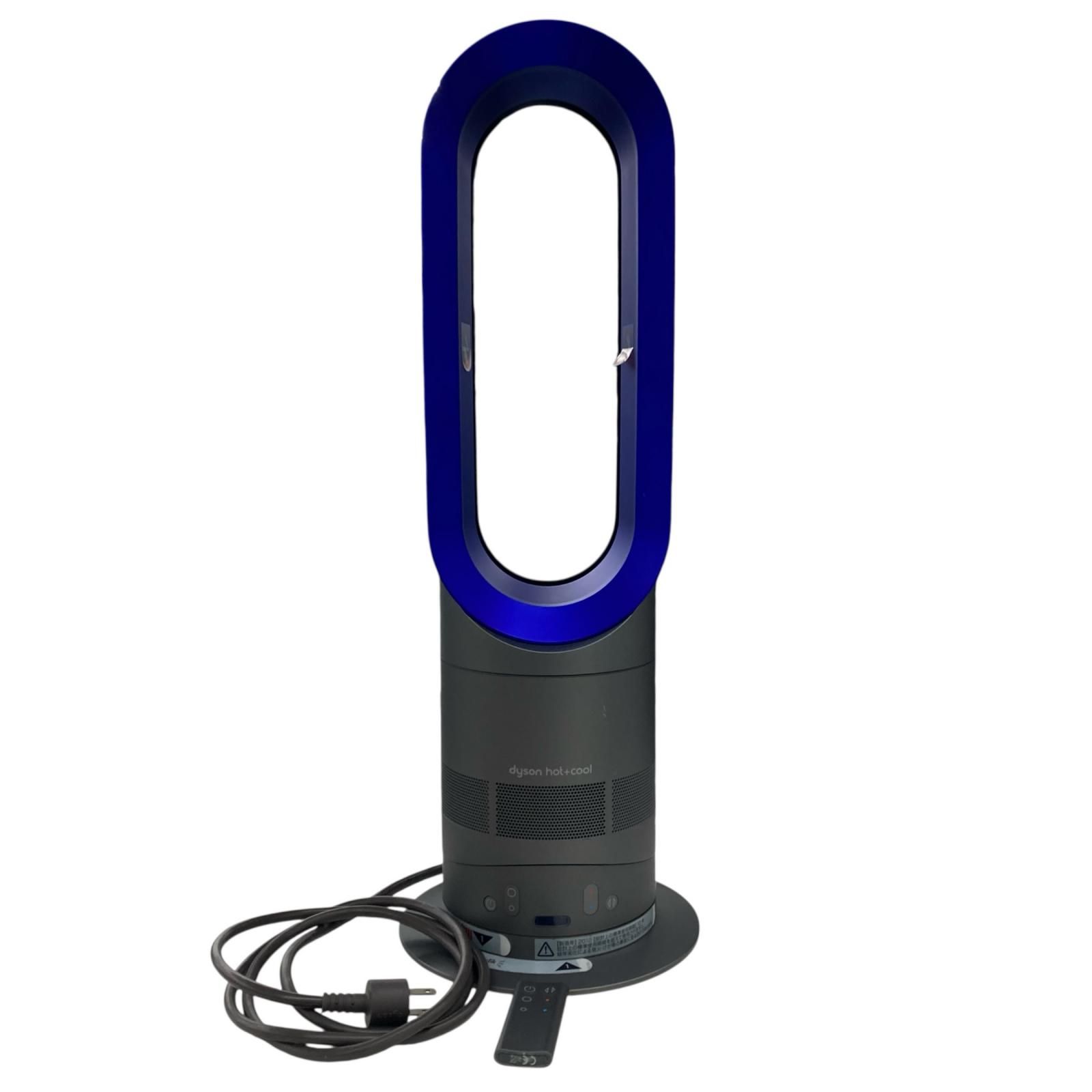 値段交渉可 dyson hot＆cool AM04 リコール済み 中古