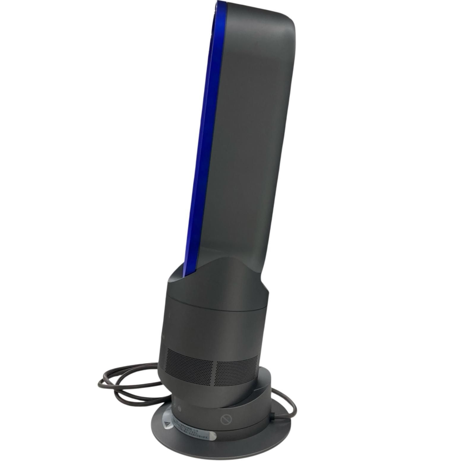140220 動作確認済み dyson ダイソン HOT＆COOL リモコン付き AM04