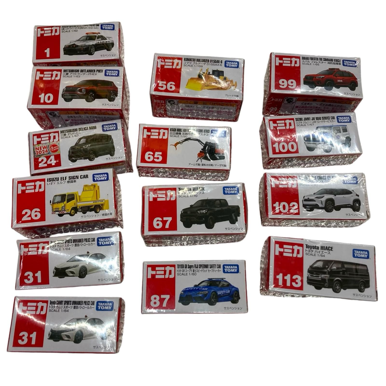 199990 新品未使用 トミカ ミニカー 14点まとめ売り - メルカリ