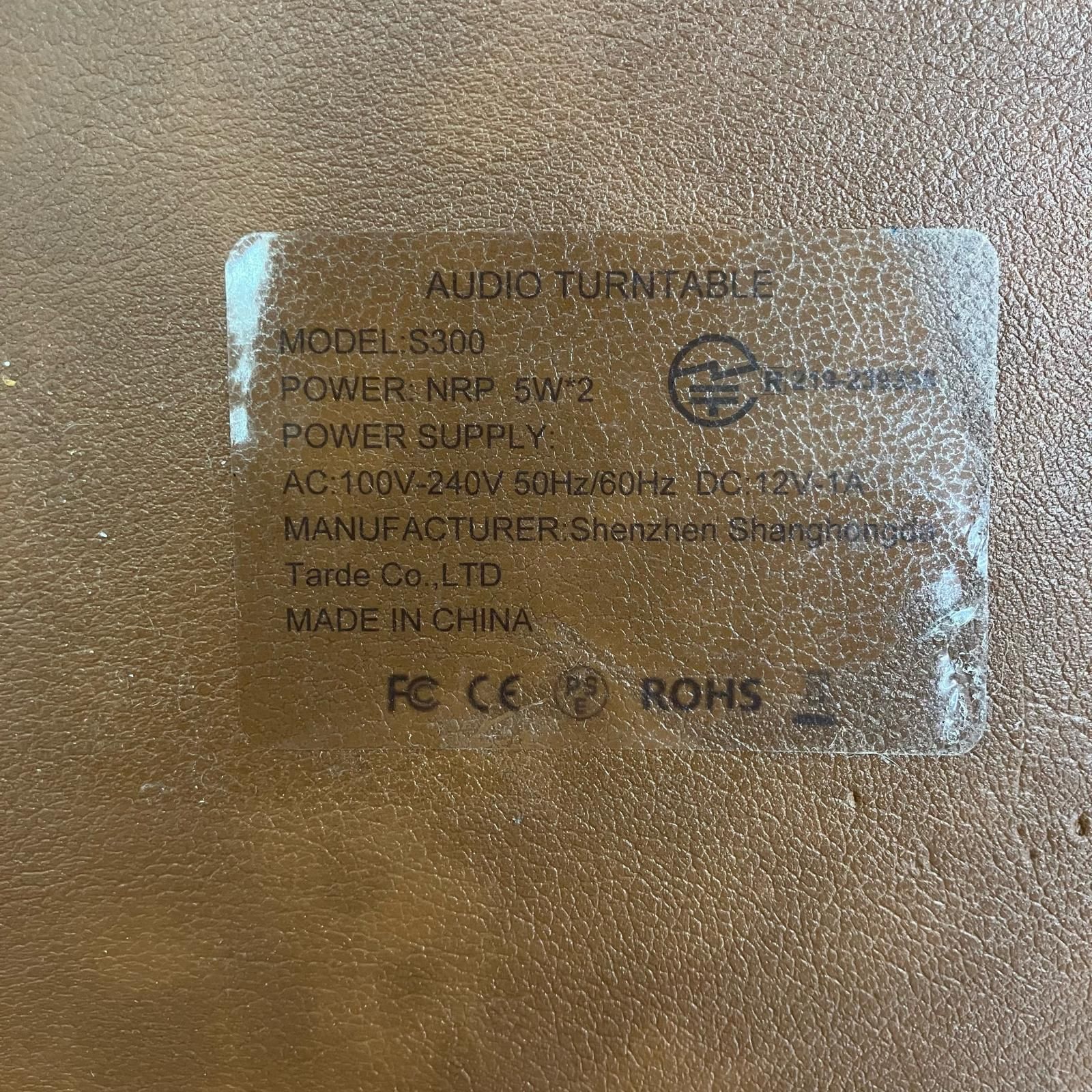 186000 動作確認済み 現状品 Voksun レコードプレーヤー スピーカー 
