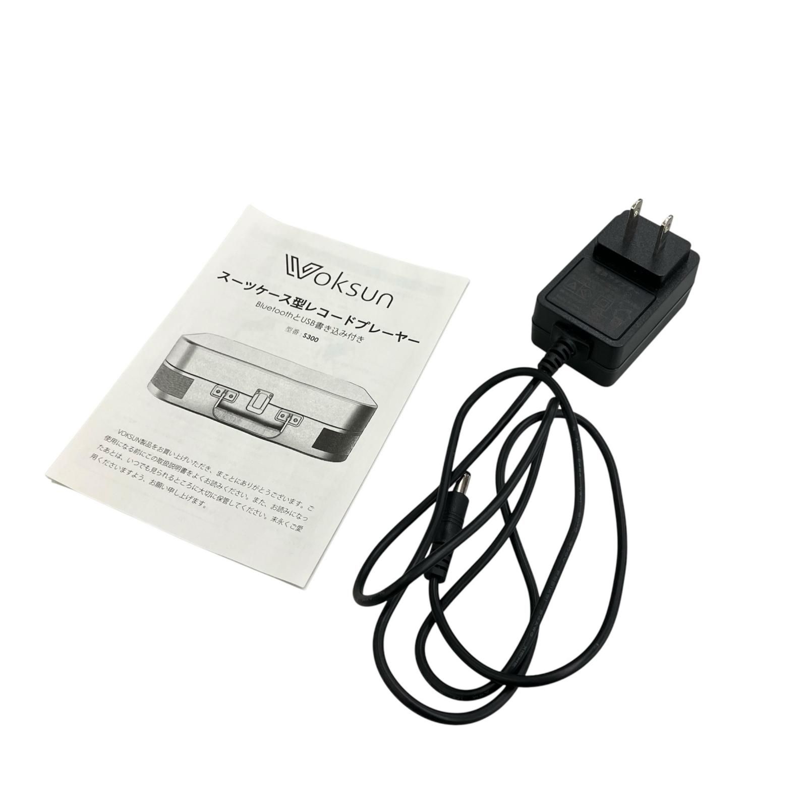 186000 動作確認済み 現状品 Voksun レコードプレーヤー スピーカー