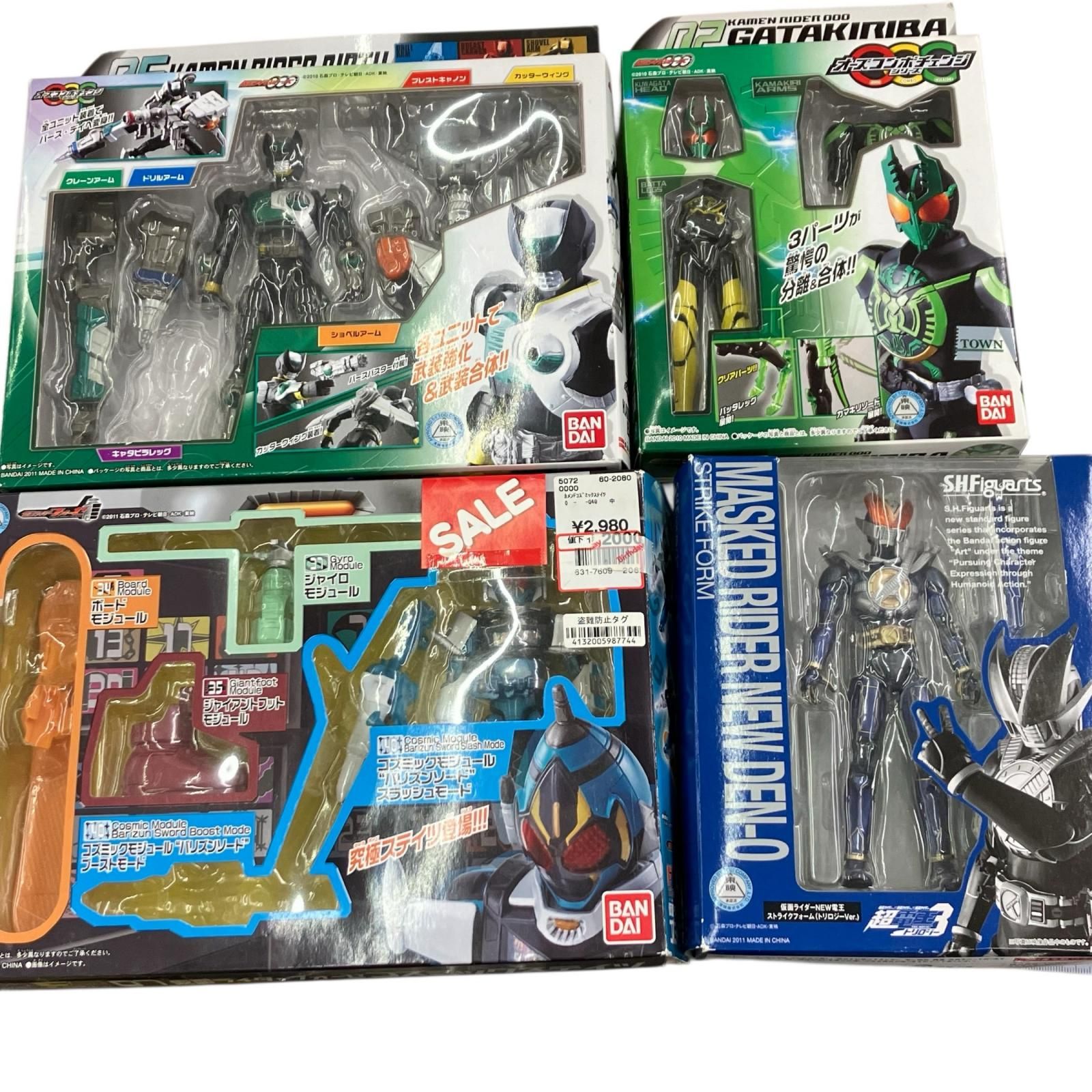 186000 仮面ライダー オーズ NEW電王 フォーゼ バース 4点まとめ売り 