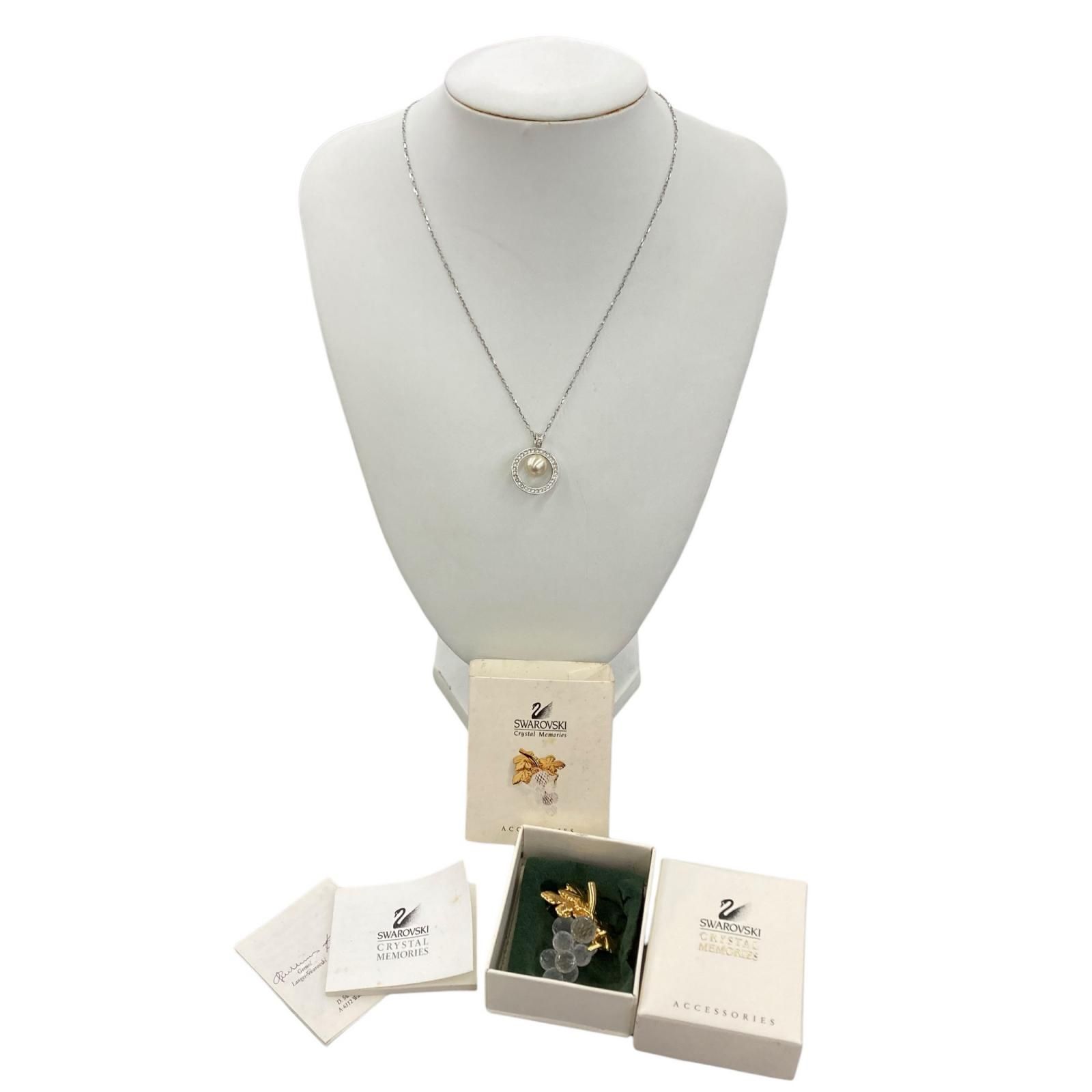 SWAROVSKI クリスタル メモリーズ20点 まとめ売り Lot - SWAROVSKI