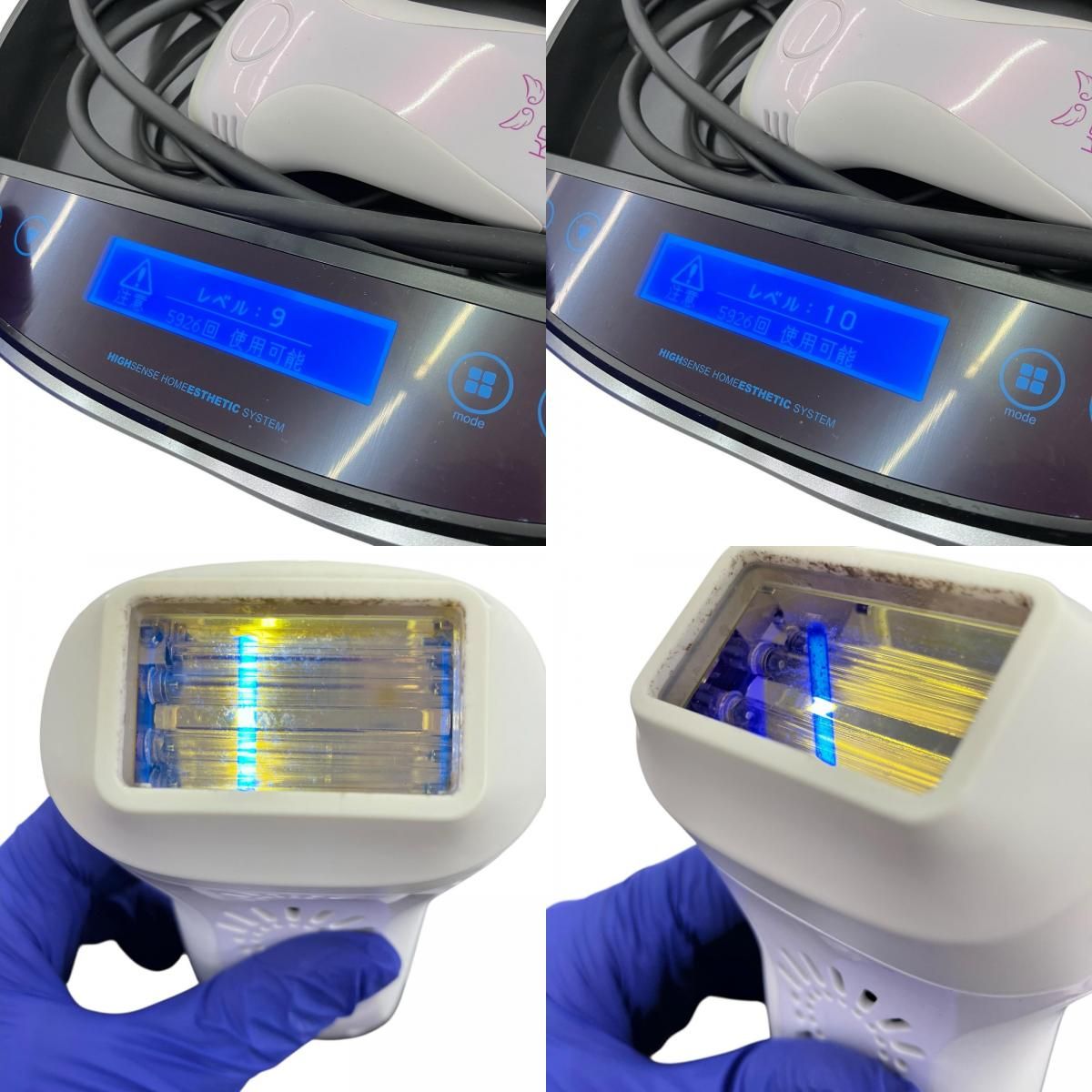 186000 動作確認済み KE-NON ケノン フラッシュ式脱毛器 家庭用脱毛器 