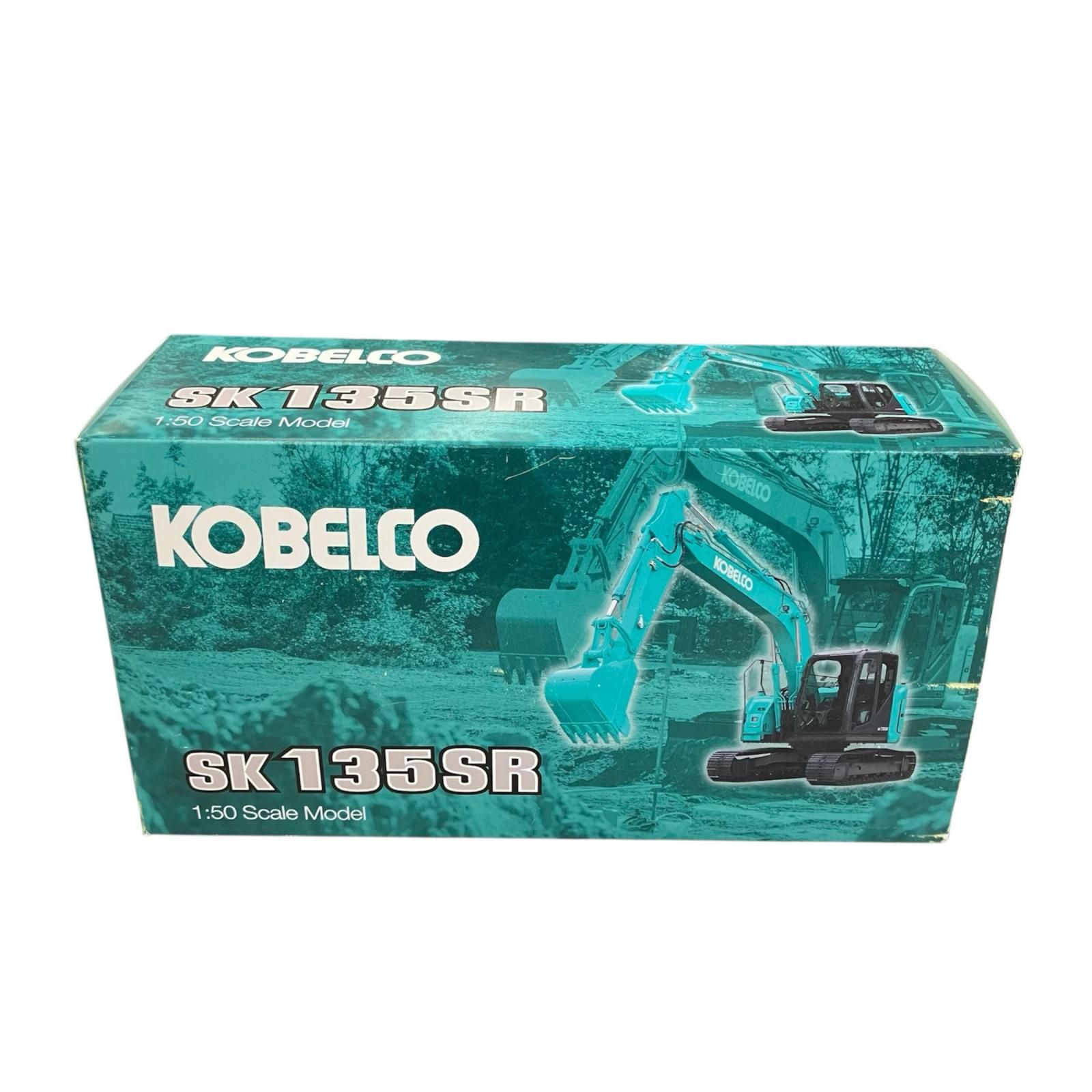 186001 KOBELCO コベルコ建機 ショベルカー ミニカー 1/50 SK135SR