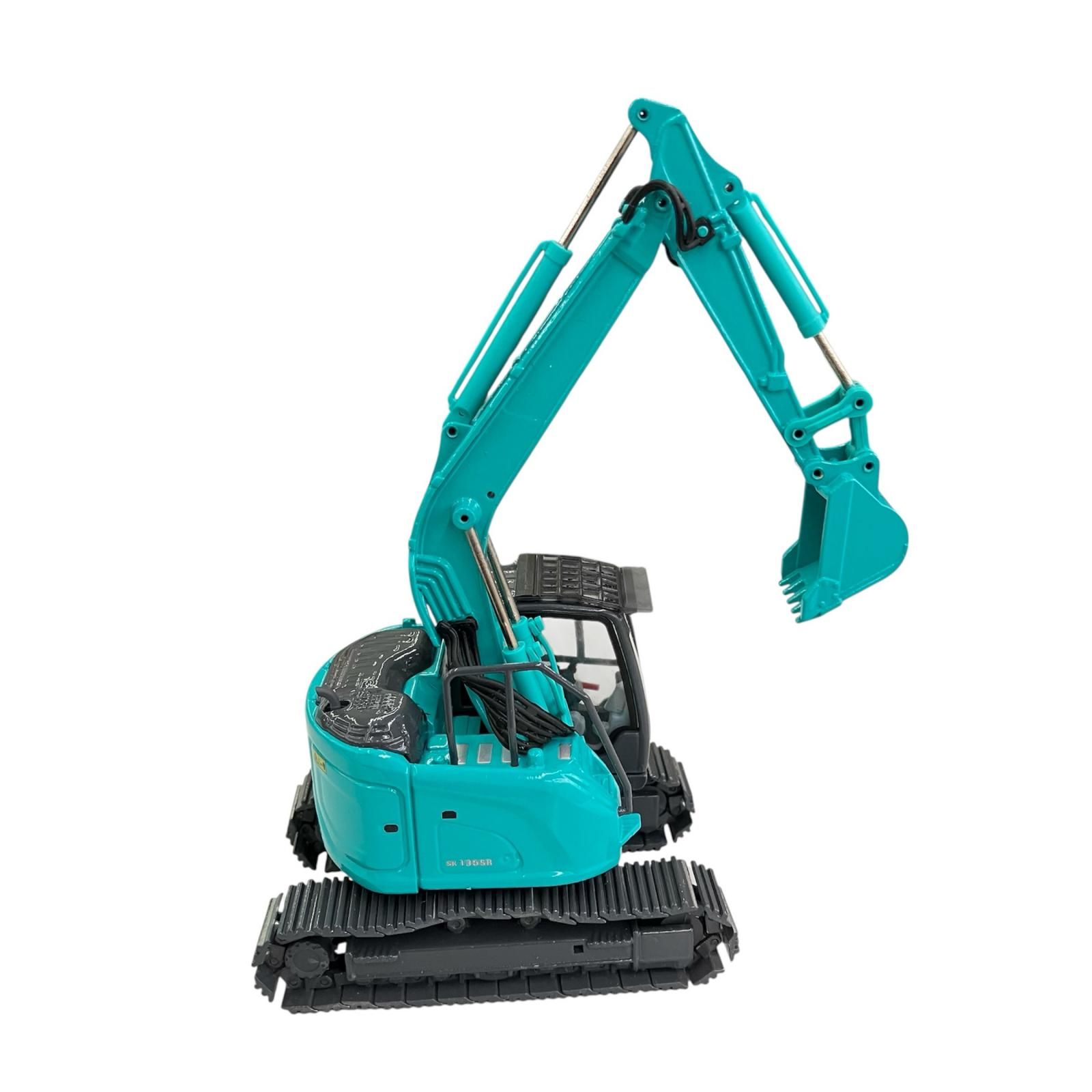 186001 KOBELCO コベルコ建機 ショベルカー ミニカー 1/50 SK135SR