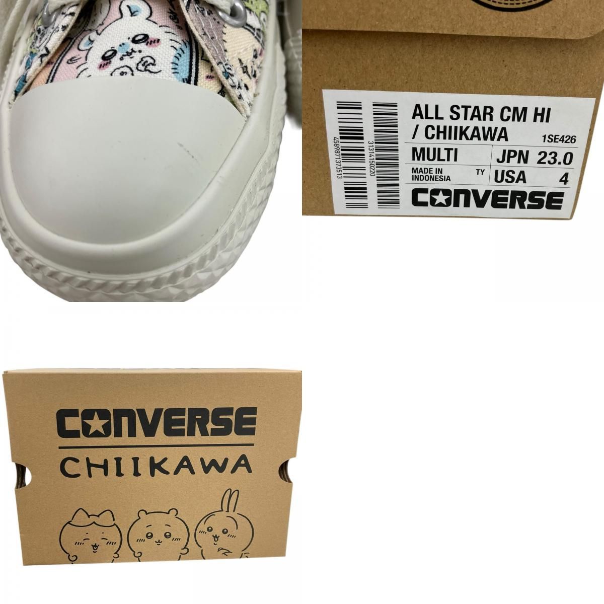 186001 現状品 CONVERSE コンバース Converse×CHIIKAWA　ハイカットスニーカー　マンガ柄 　1SE426 23 レディース [0000000007866] 186001 現状品 CONVERSE コンバース Converse×CHIIKAWA ハイカット