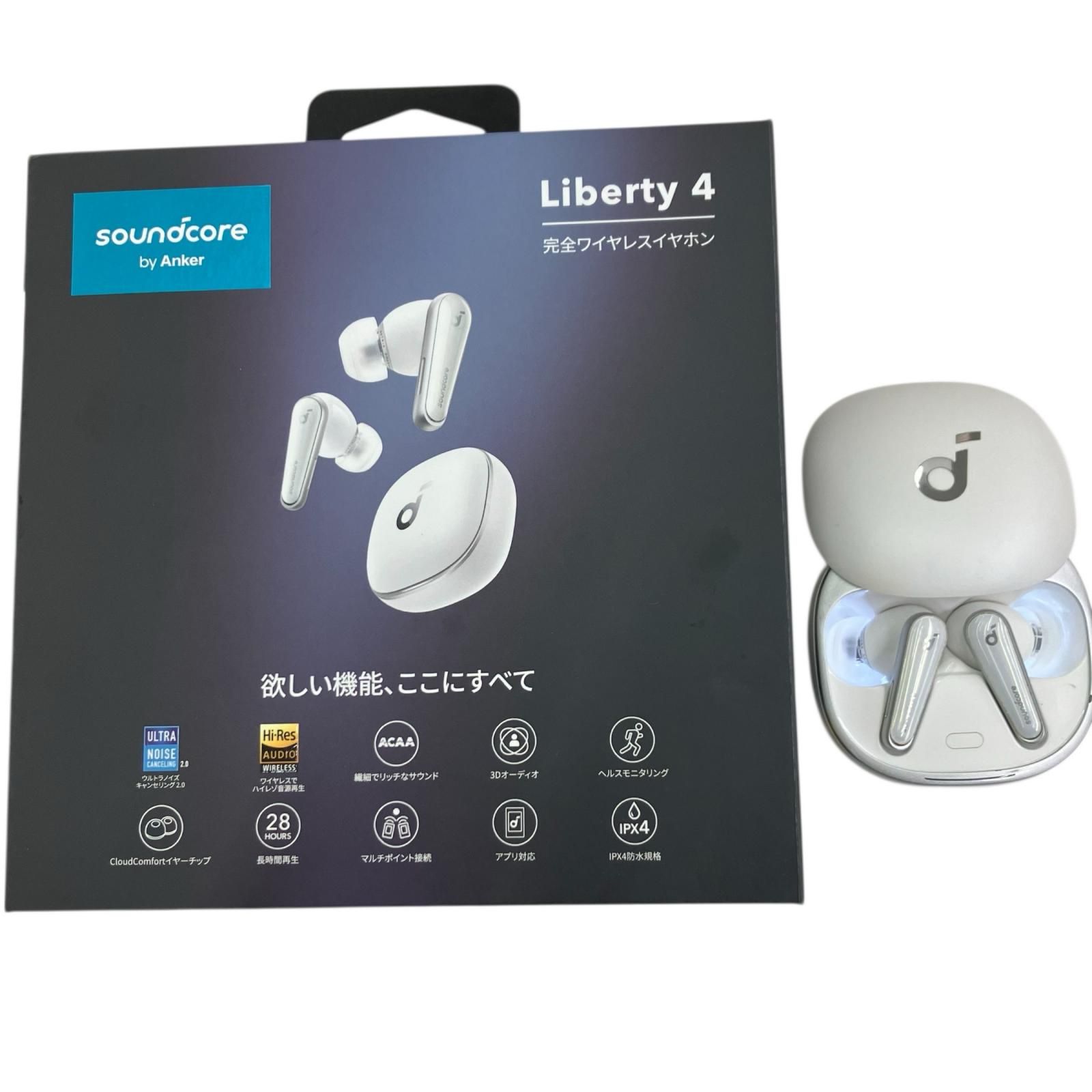186000 通電確認のみ soundcore Liberty 4 白 [260317HM210030] 186000 通電確認のみ soundcore Liberty 4 白 - メルカリ
