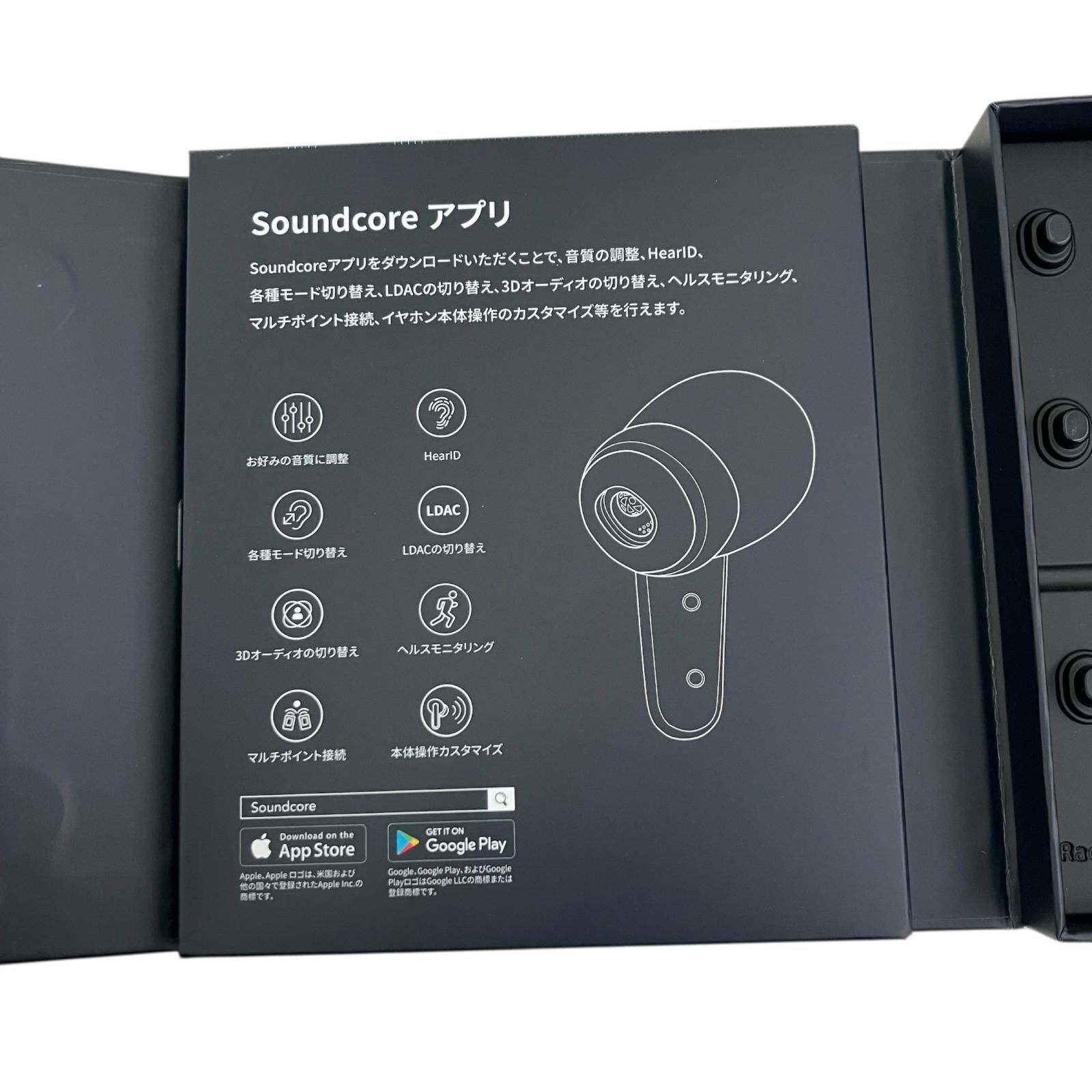 186000 通電確認のみ soundcore Liberty 4 白 - メルカリ