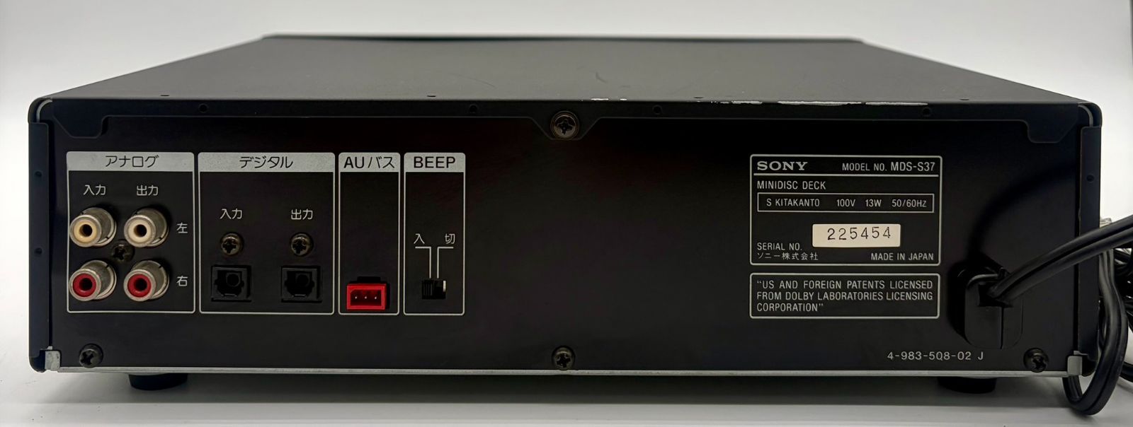 SONY MDS-S37 MDデッキ リモコン 説明書付属 MDプレイヤー ソニー MD