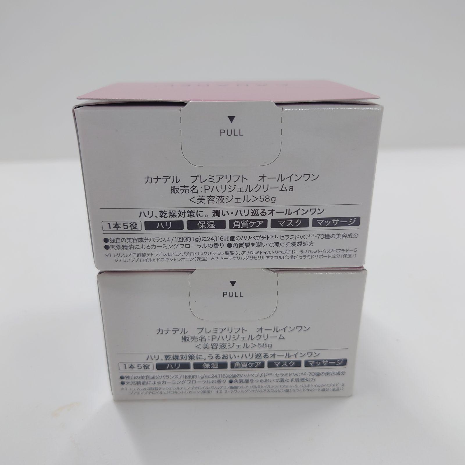 T3370 カナデル プレミアリフト オールインワン Pハリジェルクリーム 