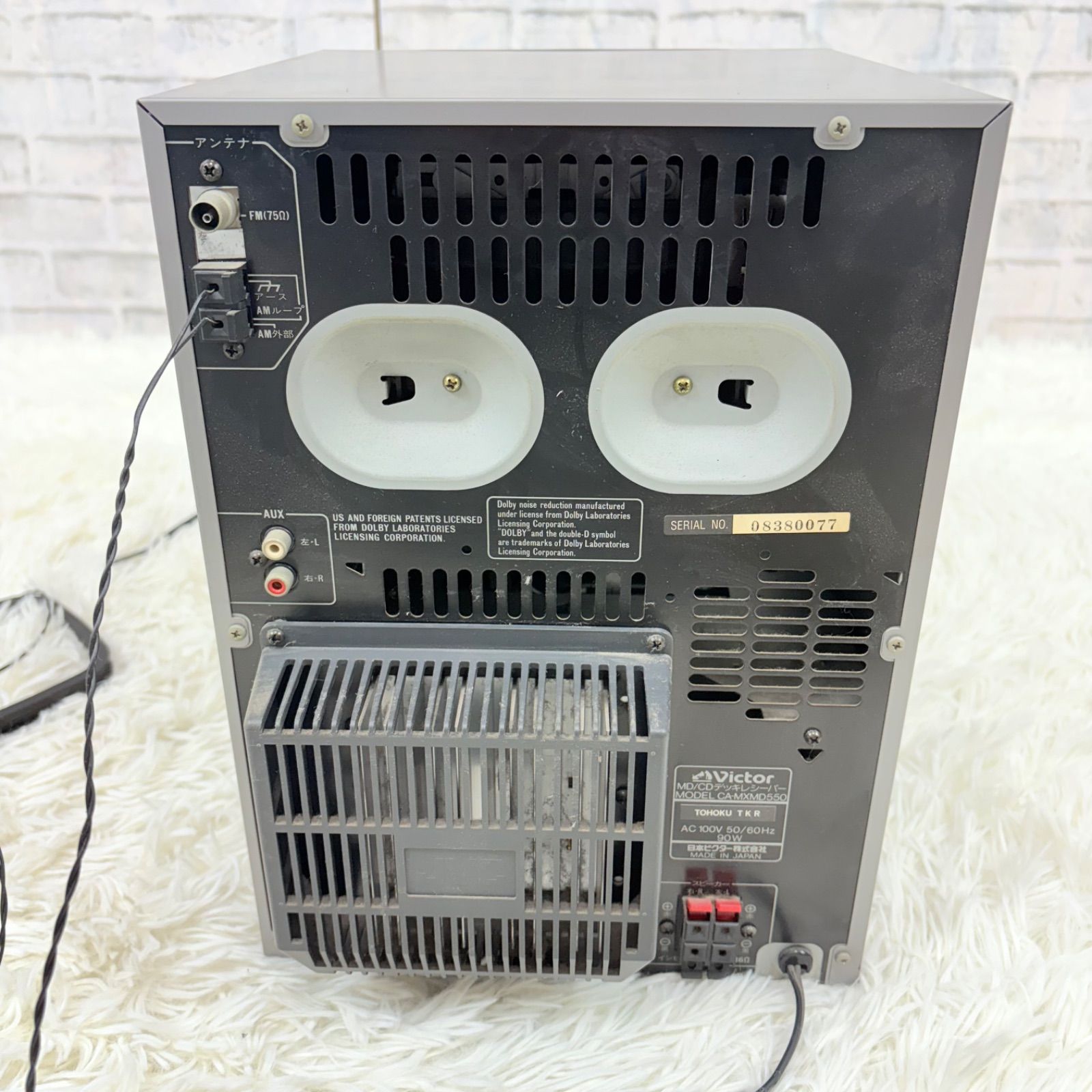 Victor MD/CDデッキレシーバー CA-MXMD550 音響機器 ビクター マルチ