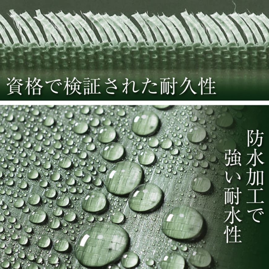 グリーンシート10mX10mレジャーシートビニールシート防水 厚手 災害対策
