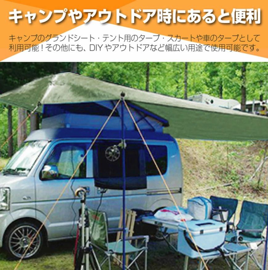 グリーンシート10mX10mレジャーシートビニールシート防水 厚手 災害対策