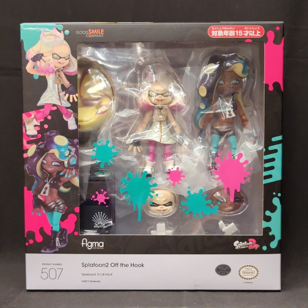 figma スプラトゥーン2 テンタクルズ 507