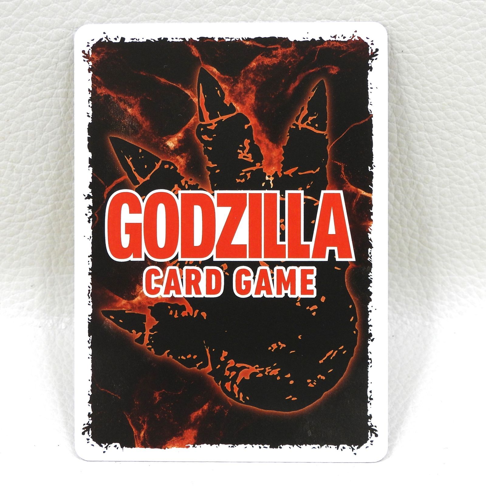 □モンスターX BP03-067+[SP] ゴジラ カードゲーム 中古品(080) - メルカリ