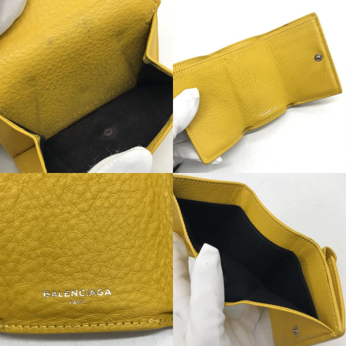 【倉吉店】 中古 BALENCIAGA | バレンシアガ 三つ折り財布 PAPER ZA MINI WALLET ミニウォレット 391446 イエロー 【125】 倉吉店】 中古 BALENCIAGA | バレンシアガ 三つ折り財布 PAPER ZA MINI