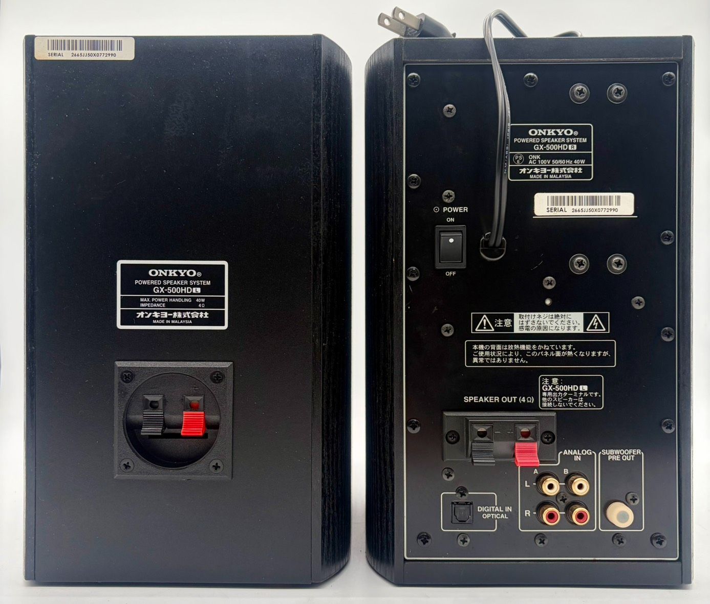 ONKYO WAVIO GX-500HD - メルカリ