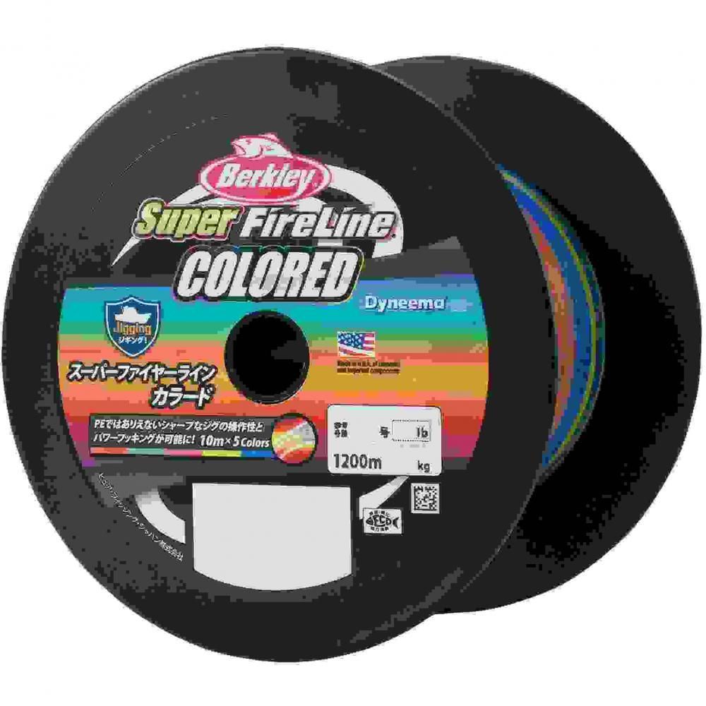BERKLEY バークレイ スーパーファイヤーライン 1200M カラード 4.0号