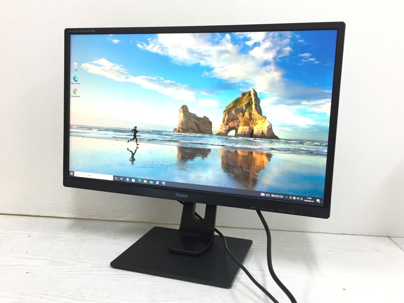 PC/タブレット iiyama XB2481HSU 23.8型 モニターディスプレイ