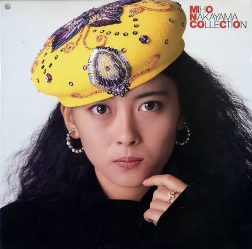 中古】LPレコード 中山美穂 / MIHO NAKAYAMA COLLECTION Vol.1 - メルカリ