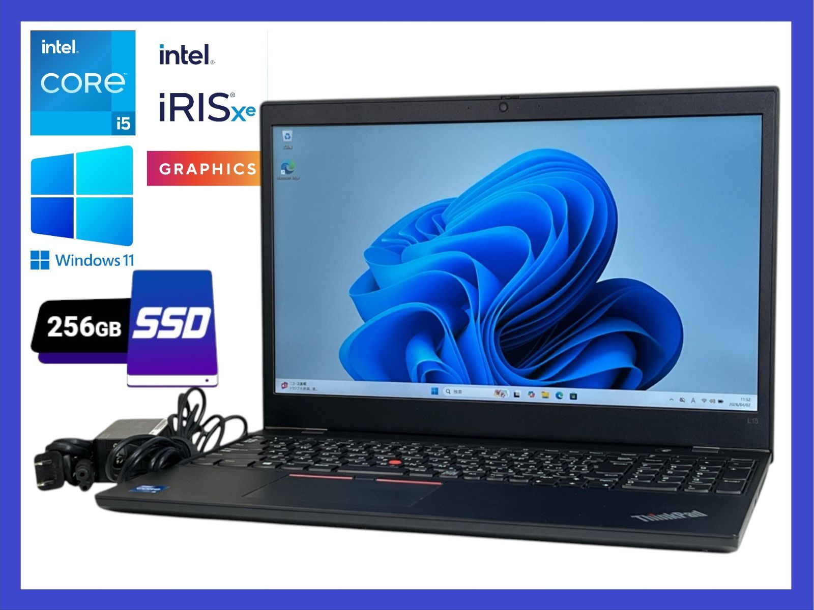 Lenovo ThinkPad L15 Gen2 i5-11世代 SSD256GB - メルカリ