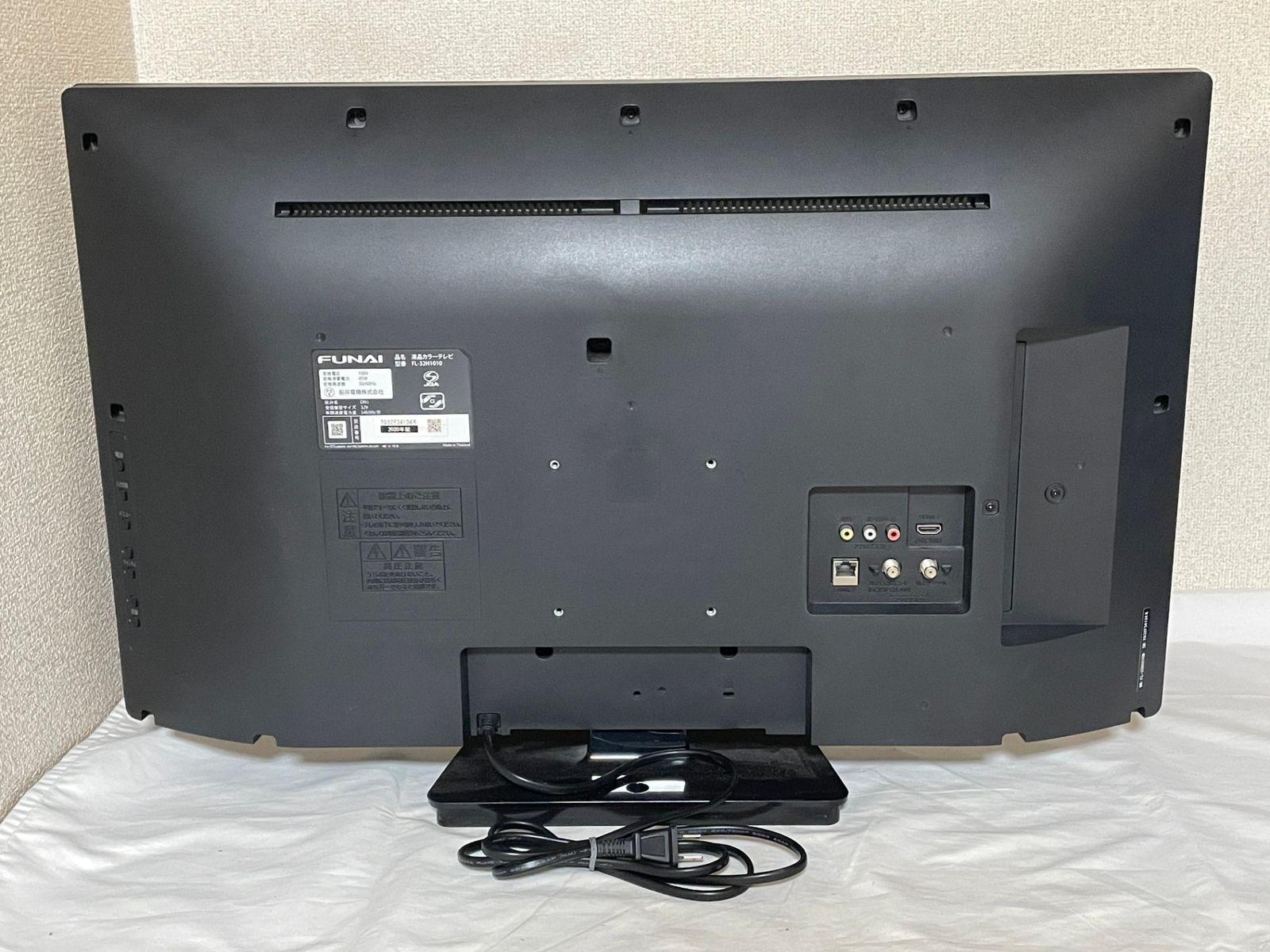 △ フナイ Funai 液晶テレビ FL-32H1010 32V型 録画対応 HDMI2端子 