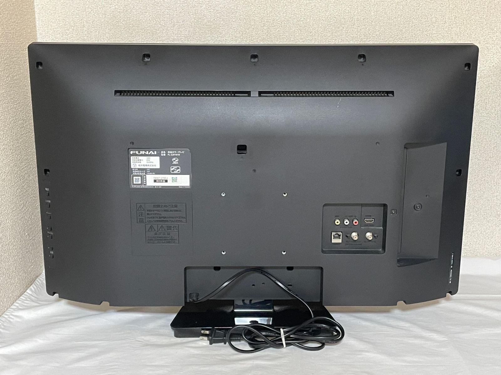 △ フナイ Funai 液晶テレビ FL-32H1010 32V型 録画対応 HDMI2端子 