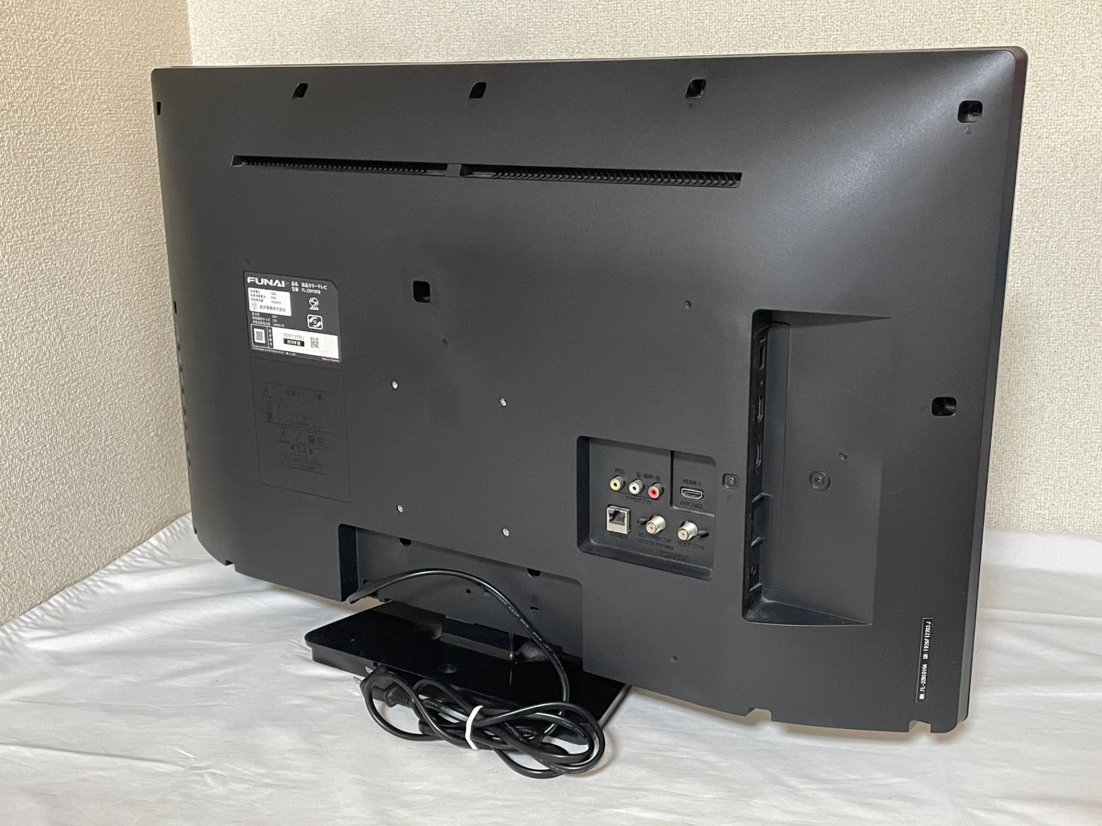 △ フナイ Funai 液晶テレビ FL-32H1010 32V型 録画対応 HDMI2端子 