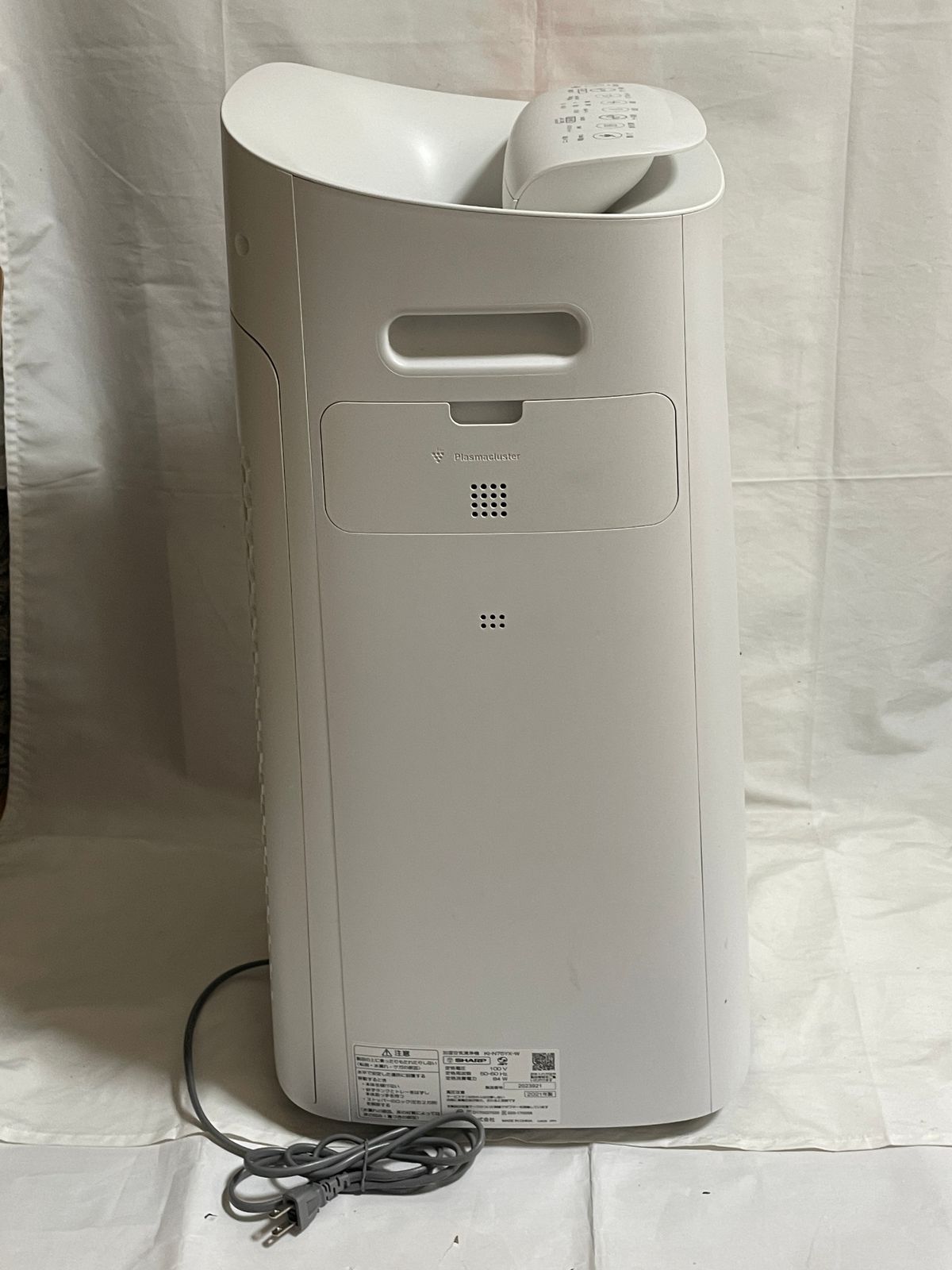 △ シャープ Sharp 加湿空気清浄機 KI-N75YX-W ホワイト プラズマ 