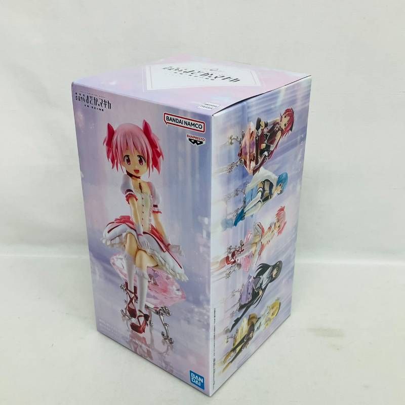 魔法少女まどか☆マギカ プライズ フィギュア 5体 まとめ セット / ま