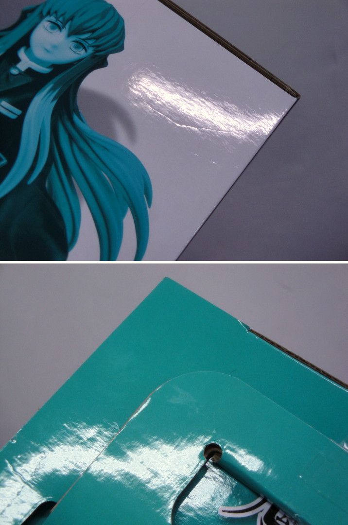 未開封品】一番くじ 鬼滅の刃 いざ刀鍛冶の里へ B賞 時透無一郎