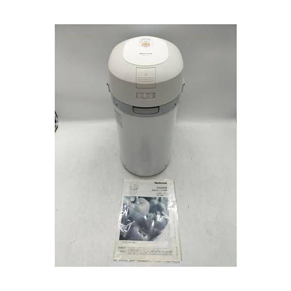 中古】パナソニック 家庭用生ごみ処理機 リサイクラー グレー MS-N22-H 