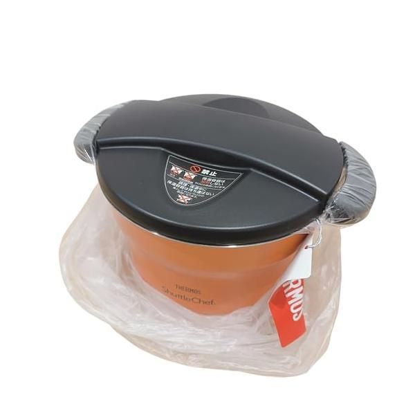 中古】THERMOS 真空保温調理器 シャトルシェフ 1.6L アプリコット KBF