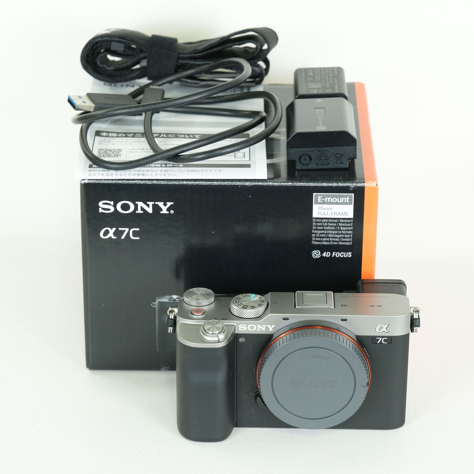 美品 | シャッター数2,057回] SONY α7C（ILCE-7C） [ボディ シルバー 