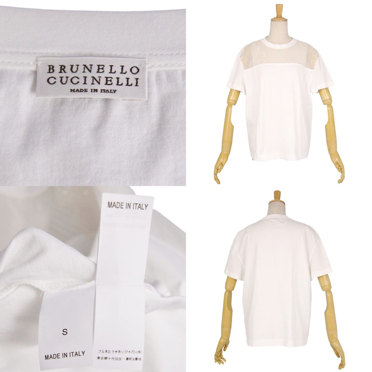美品 ブルネロクチネリ BRUNELLO CUCINELLI Tシャツ カットソ - メルカリ