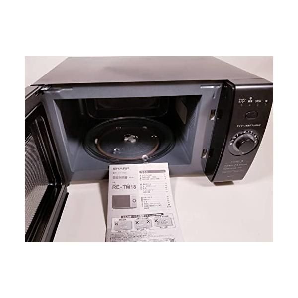 【中古】シャープ 単機能レンジ(18L|ターンテーブル)RE-TM18-Bブラック 7,535円