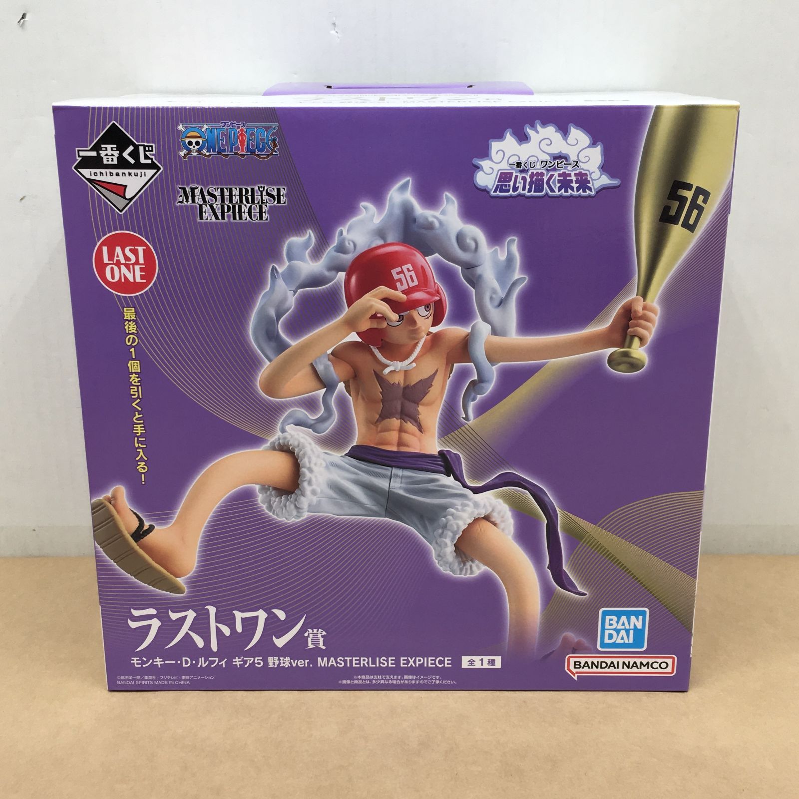 未開封 一番くじ ワンピース 思い描く未来 ラストワン賞 ルフィ 野球 