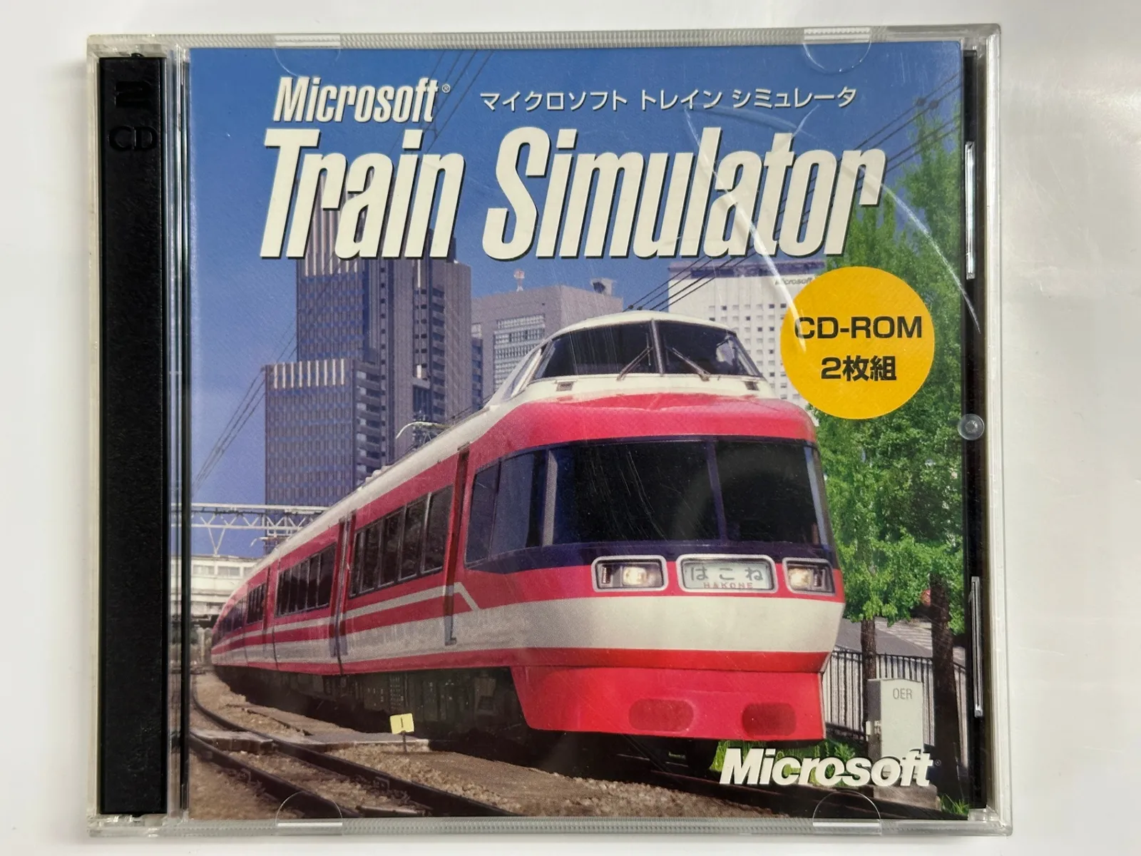 2026年最新】Microsoft Train Simulator の人気アイテム - メルカリ