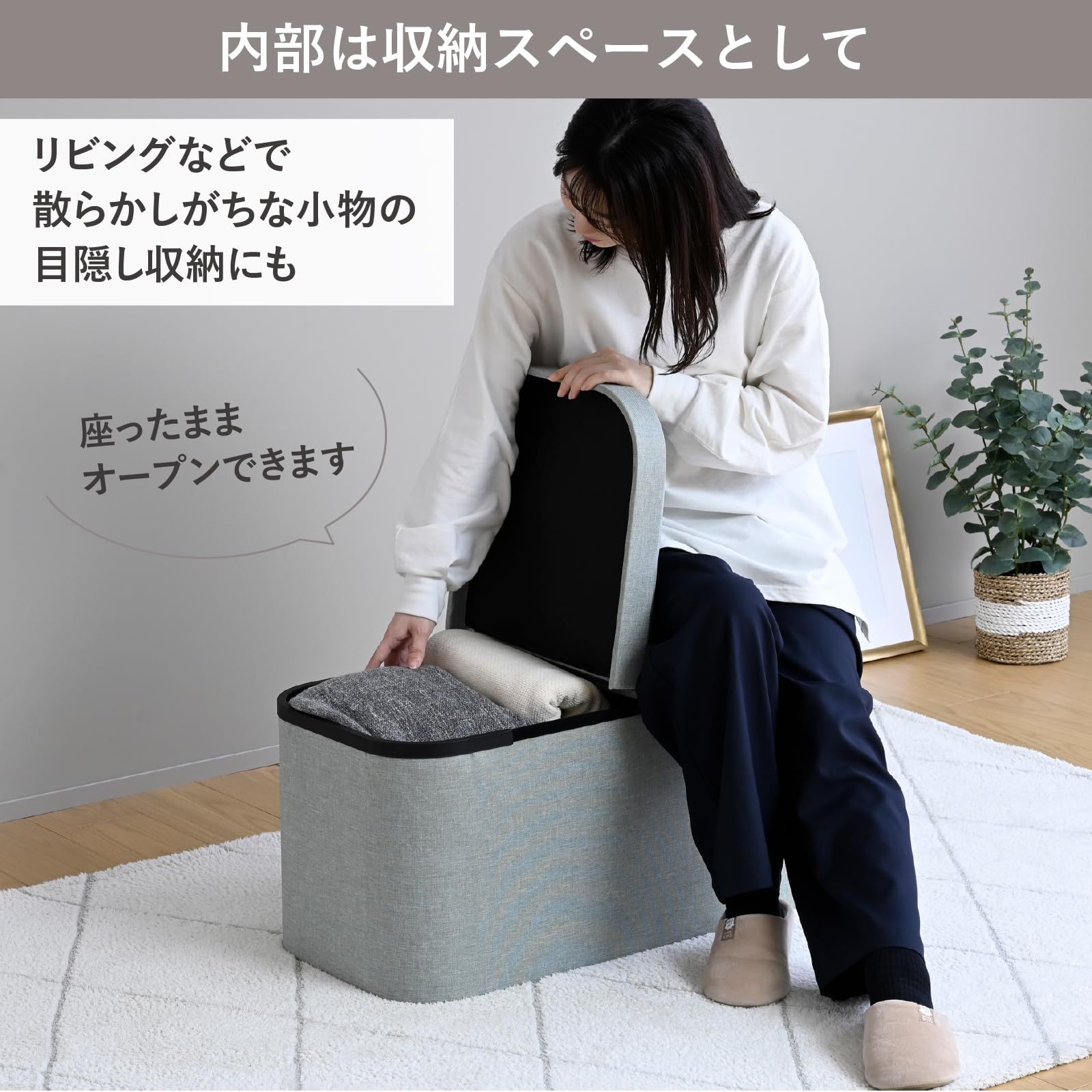 新品 山善(YAMAZEN) 収納スツール ダブルサイズ ベンチ 収納 