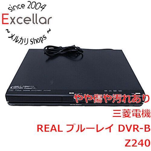 bn:10] 三菱電機製 HDD内蔵ブルーレイレコーダー DVR-BZ240 リモコン 