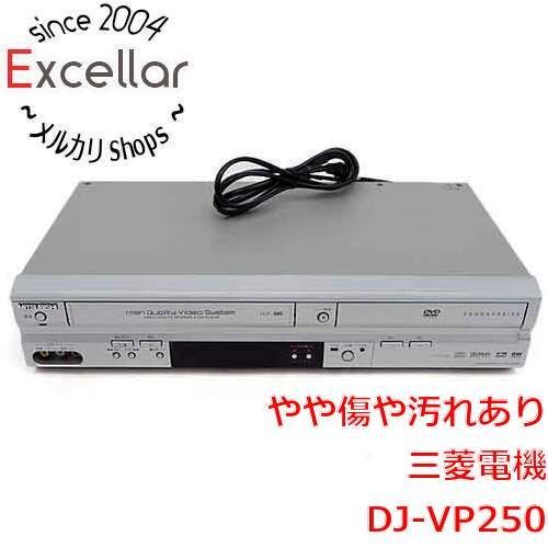 □配達可□三菱 DVD/VHSプレイヤー ビデオデッキ DJ-VB320 動作確認済