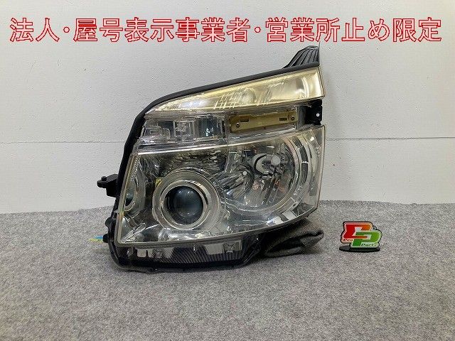 ヴォクシー VOXY 70系/ZRR70G/ZRR75G/ZRR70W/ZRR75W 純正 左 ヘッド