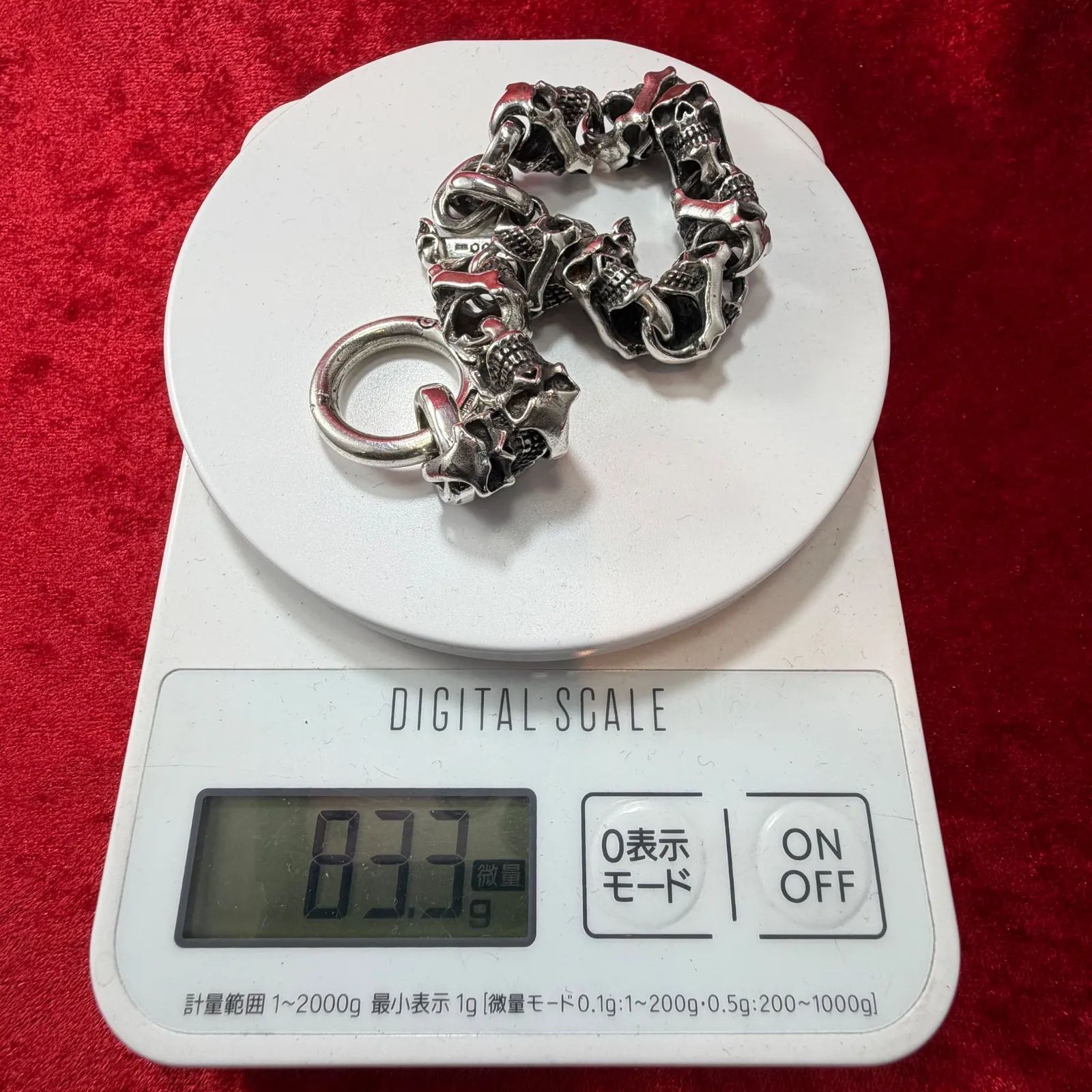 美品 スカルブレスレット83.3g シルバー/925 スカルブラッド/Skull