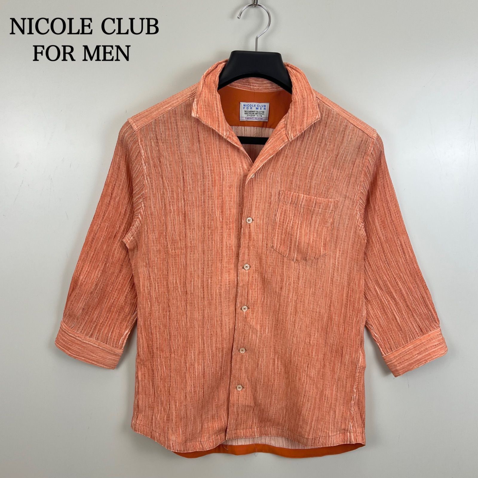 激安 販売 時期 y2k archive NICOLE club for men 花柄 総柄 1 【公式 