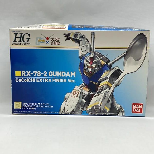 中古】GﾀﾞﾑS）バンダイ 1/144 HGUC RX-78-2 ガンダム CoCoICHI