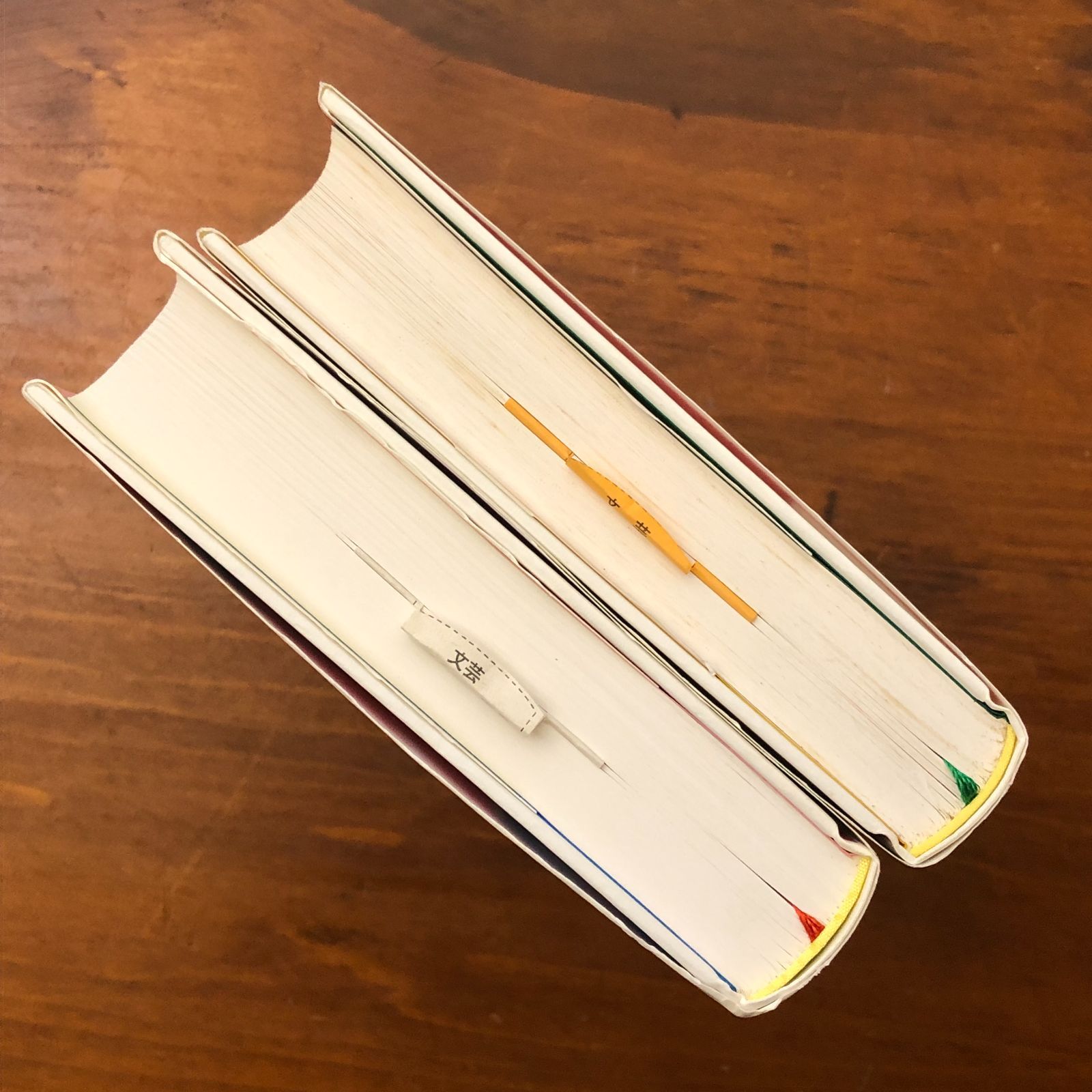 支那骨董と美術工芸図説 上田恭輔 大阪屋號書店 昭和8年11月10日発行