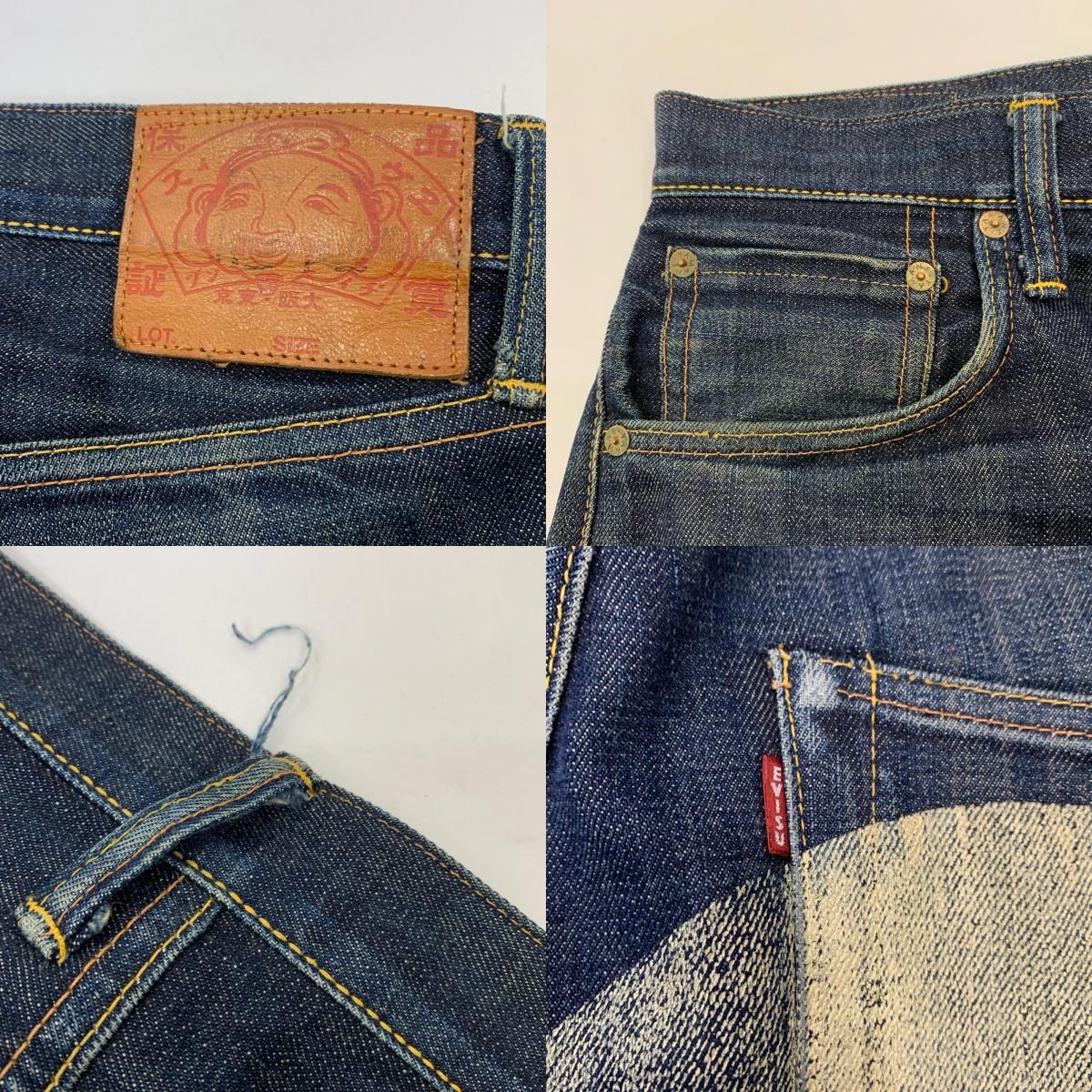 姫路東店】 中古 EVISU | エヴィス デニムパンツ MIGHTY EVISU サイズ